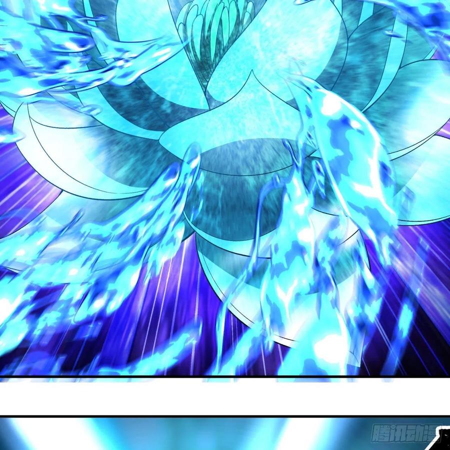 I Picked Up An Attribute Ch.87 p83