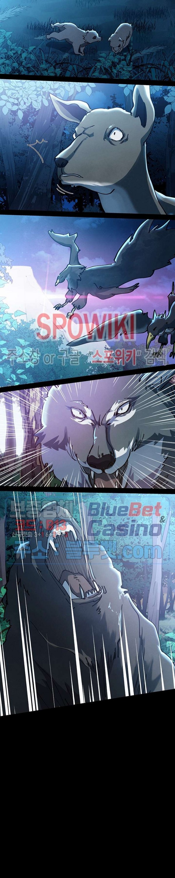 Heroes of the Imjin War Ch.12 p33