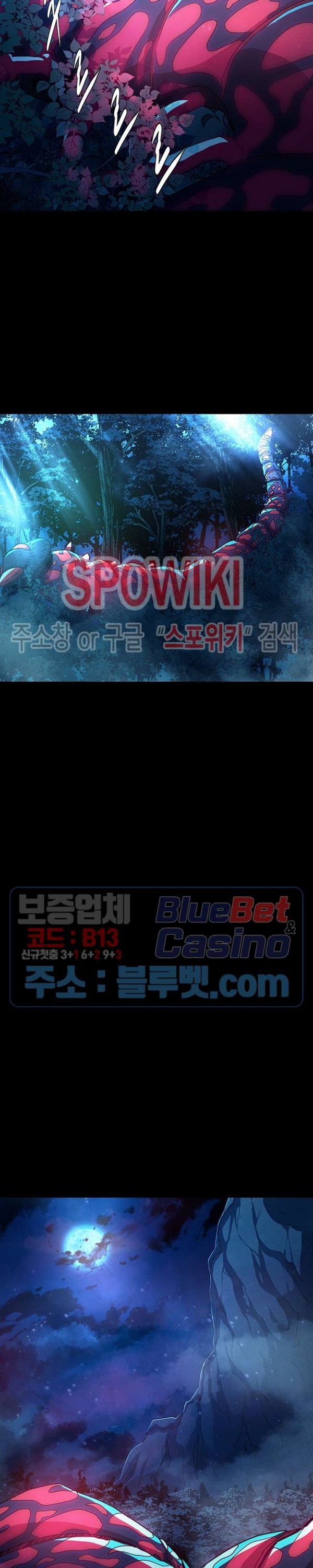 Heroes of the Imjin War Ch.22 p7