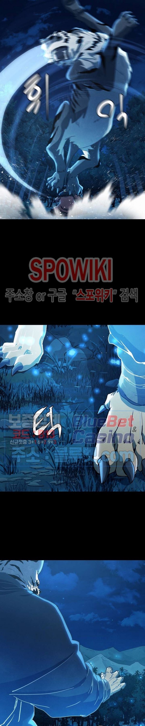 Heroes of the Imjin War Ch.25 p18
