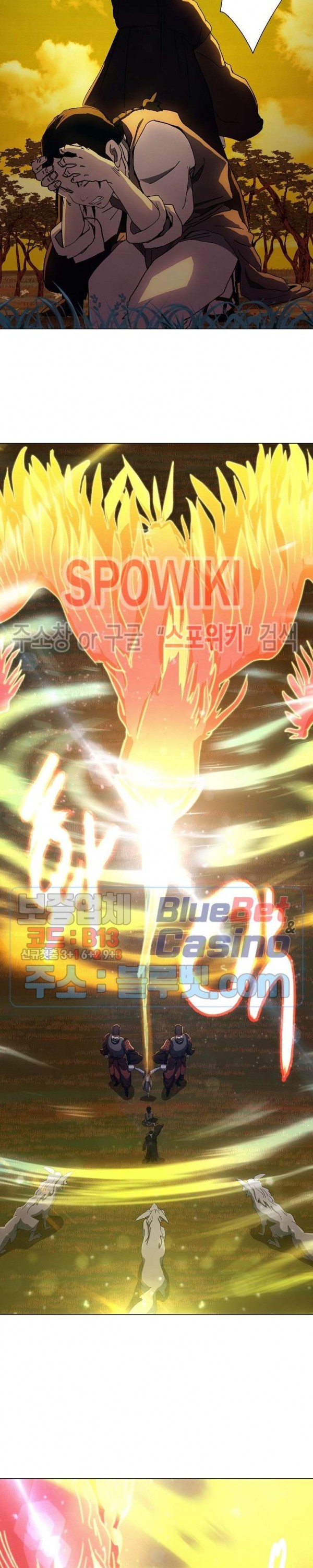 Heroes of the Imjin War Ch.25 p9