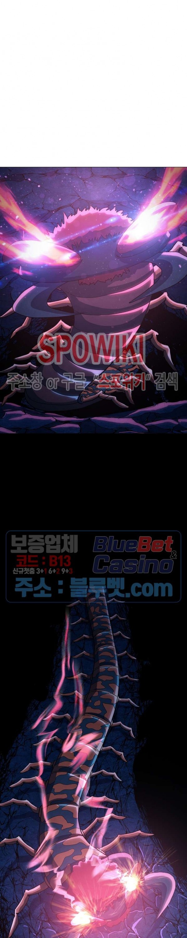 Heroes of the Imjin War Ch.26 p14