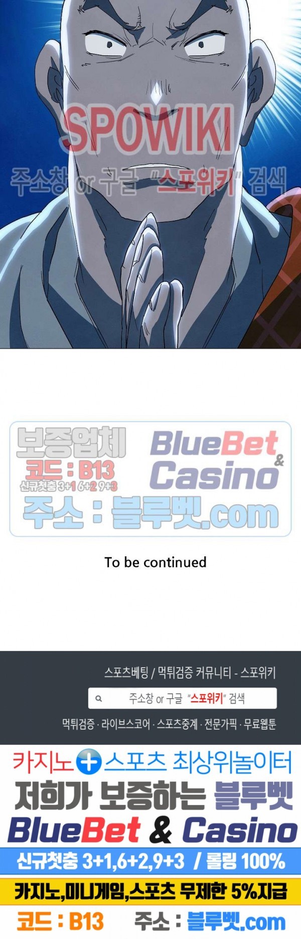 Heroes of the Imjin War Ch.27 p28