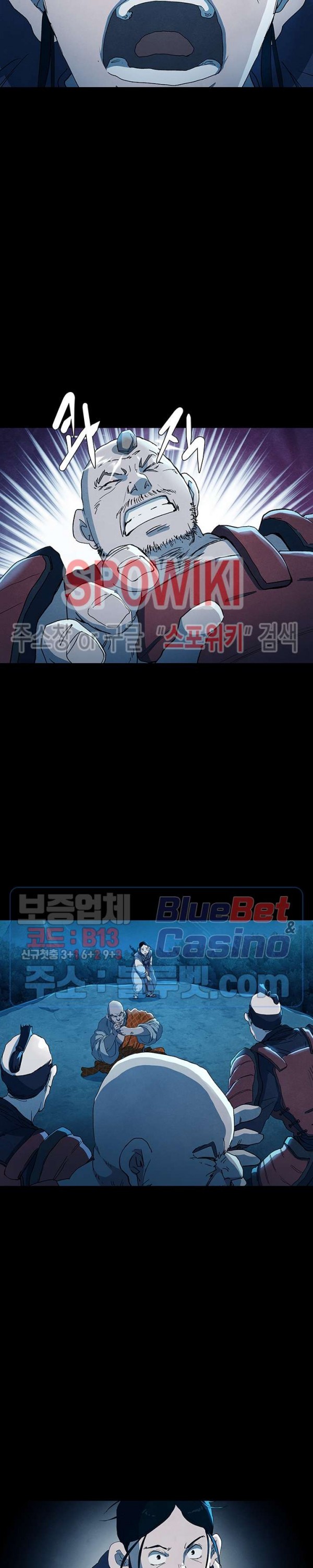Heroes of the Imjin War Ch.7 p9