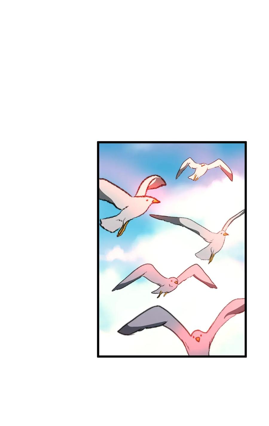 Beginner's Test For Infinite Power Ch.40 p14
