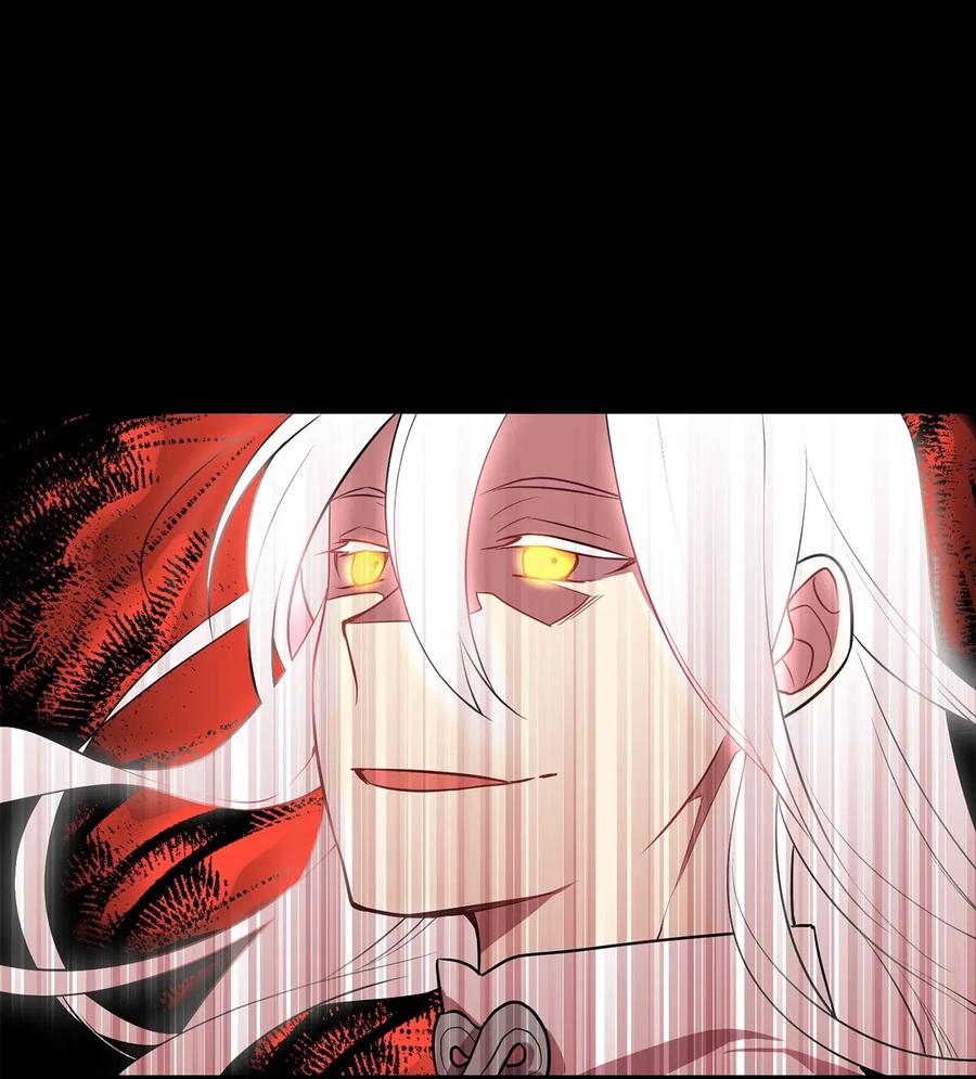 Beginner's Test For Infinite Power Ch.44 p16