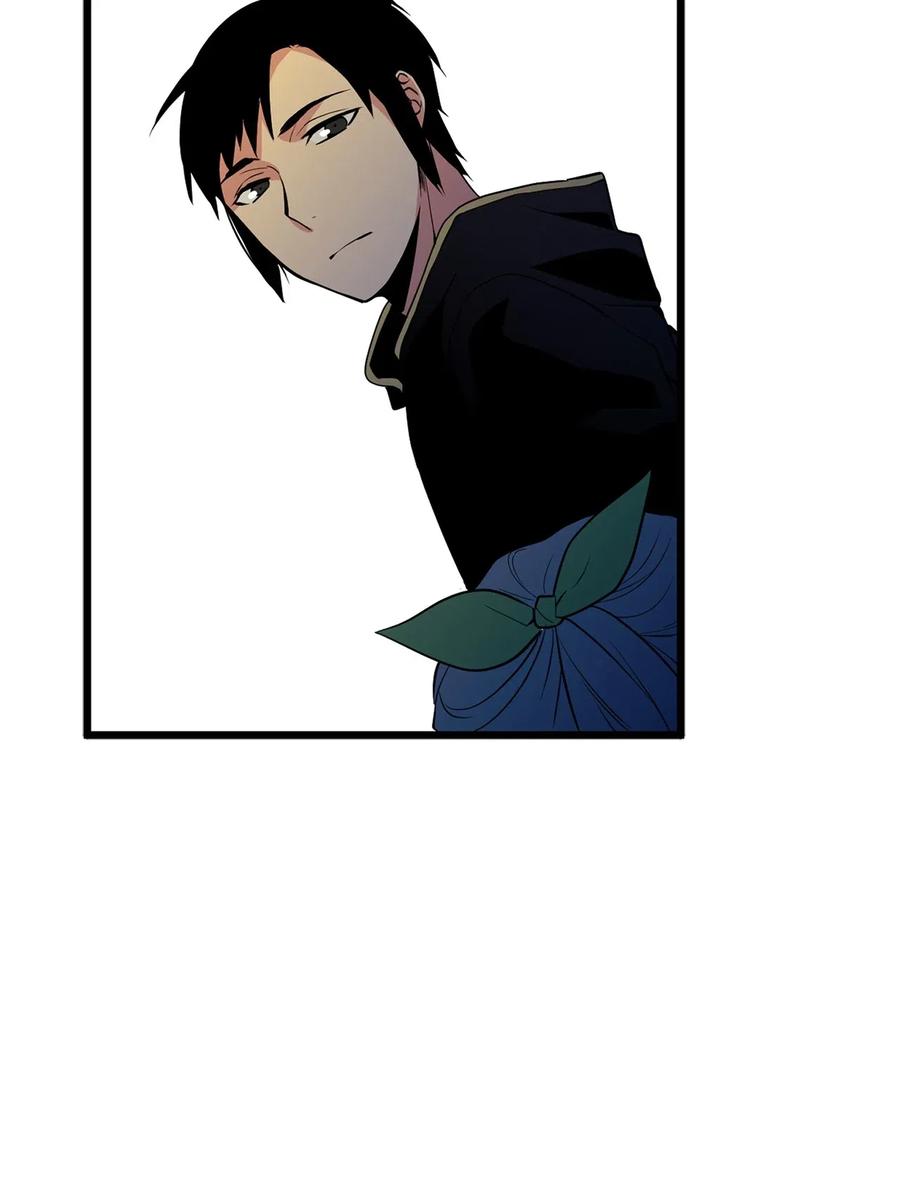 Beginner's Test For Infinite Power Ch.47 p11