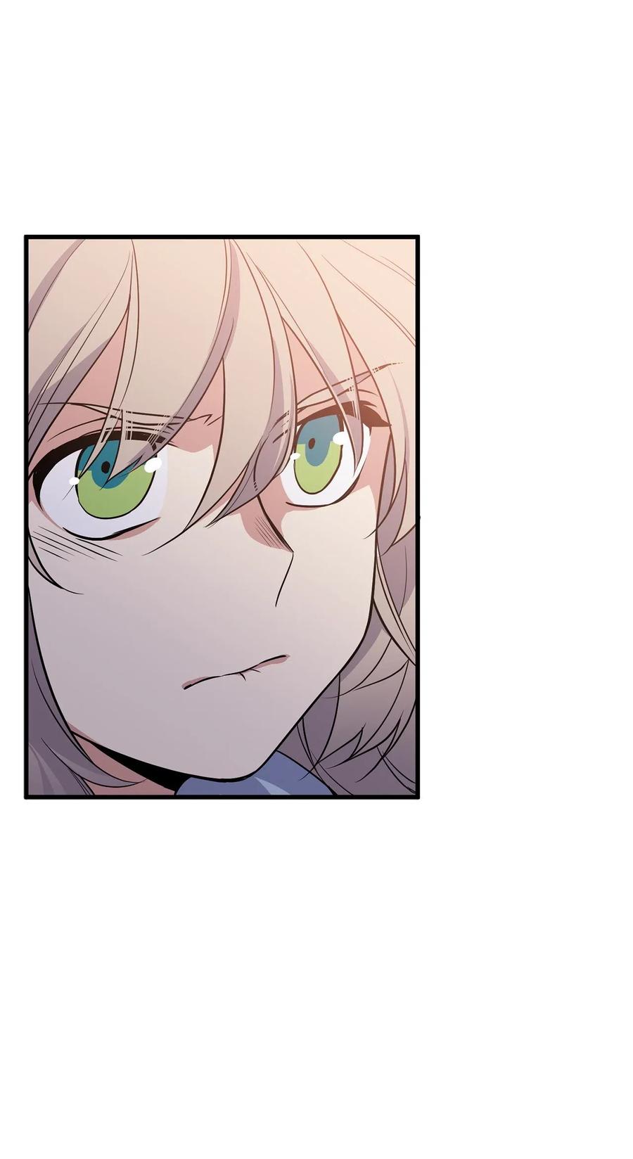 Beginner's Test For Infinite Power Ch.47 p2