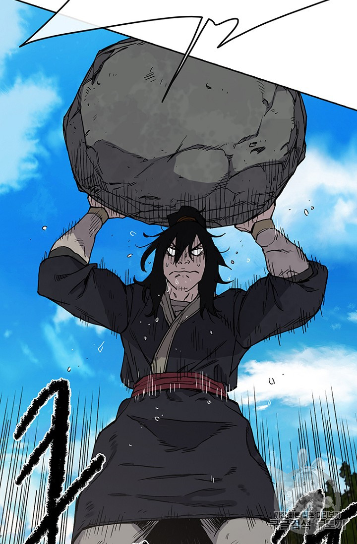 The Undefeatable Swordsman Ch.10 p76