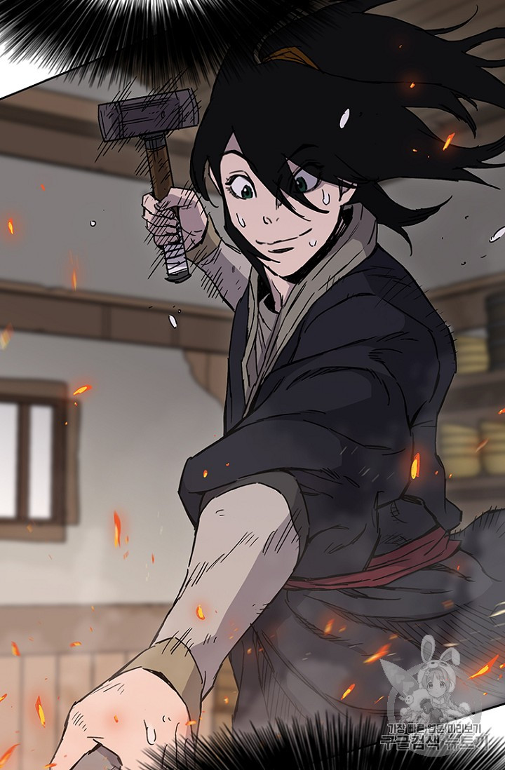 The Undefeatable Swordsman Ch.11 p68