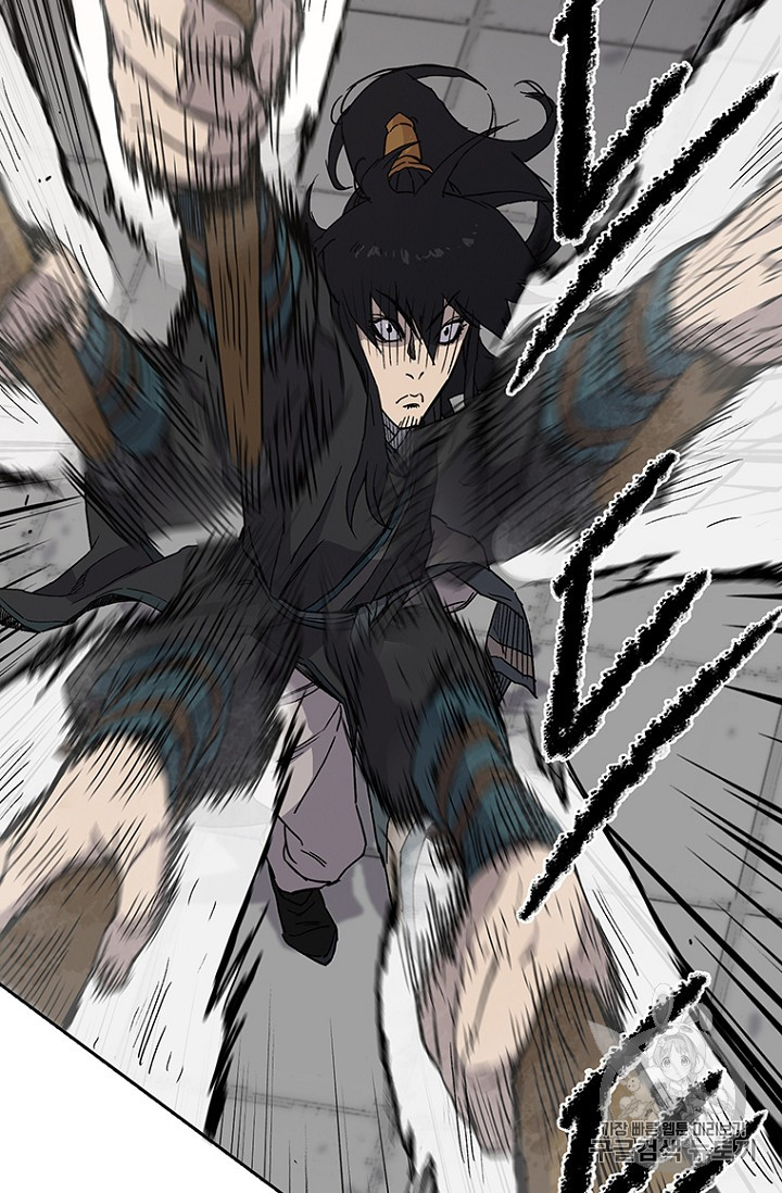 The Undefeatable Swordsman Ch.21 p47