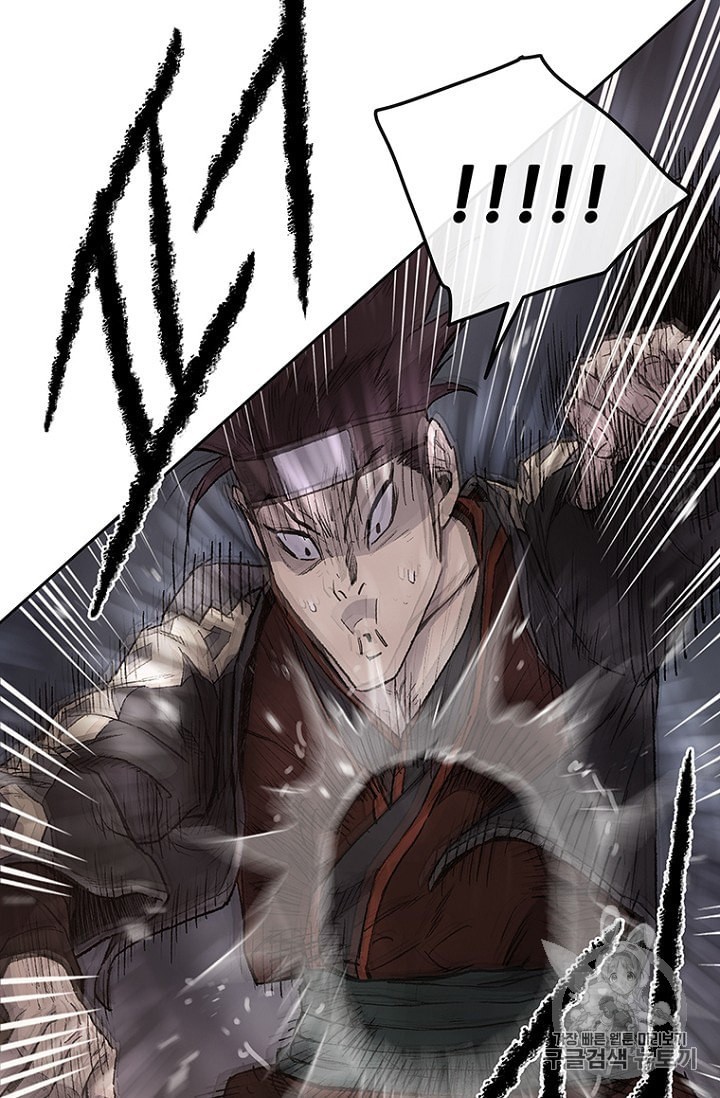 The Undefeatable Swordsman Ch.24 p41