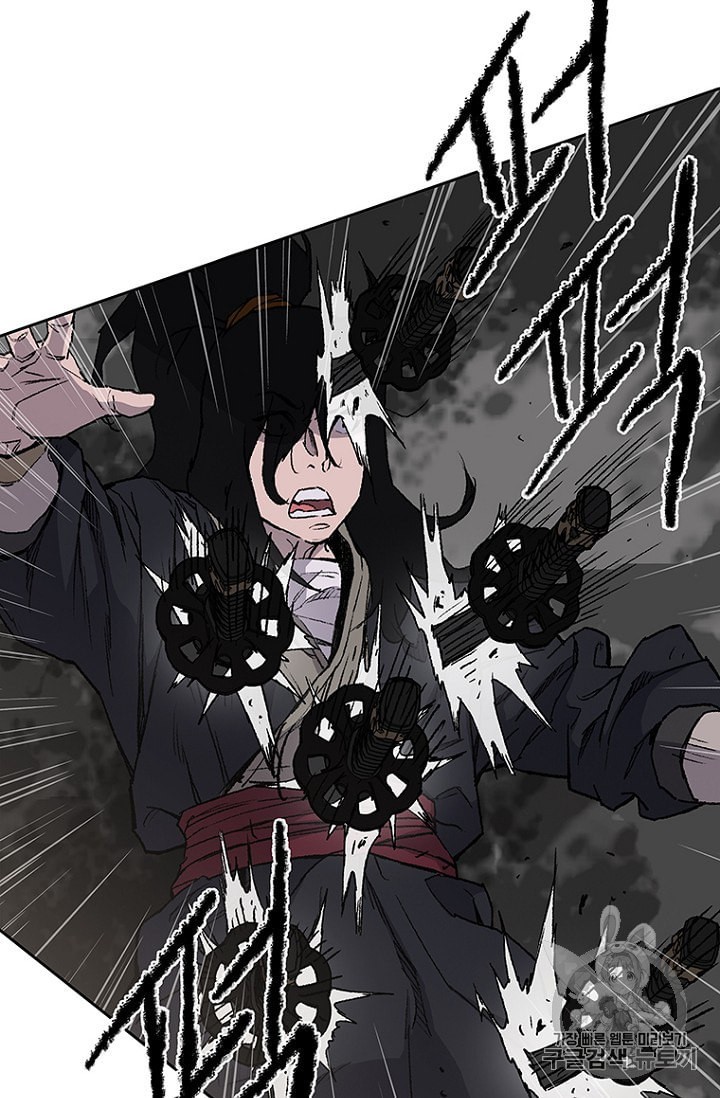 The Undefeatable Swordsman Ch.28 p21