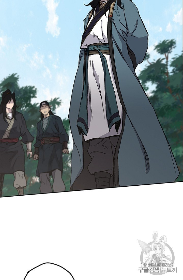 The Undefeatable Swordsman Ch.28 p67
