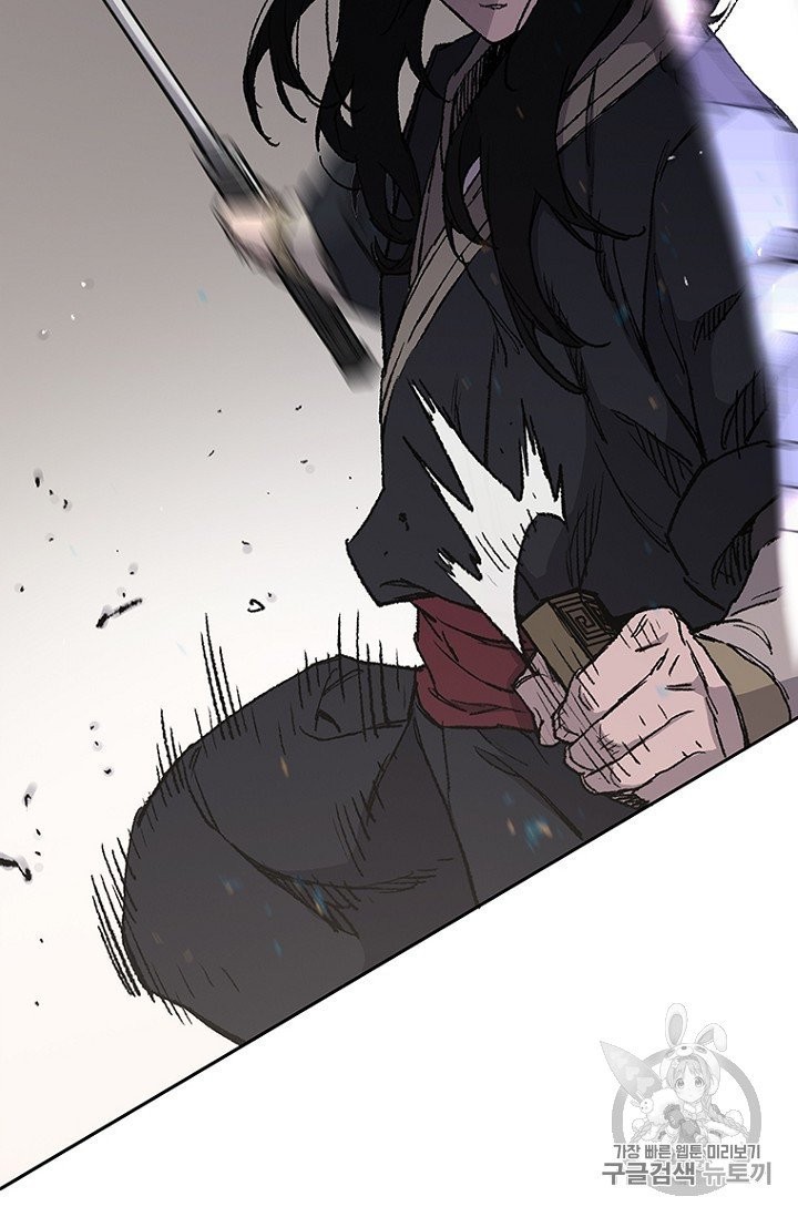The Undefeatable Swordsman Ch.36 p66