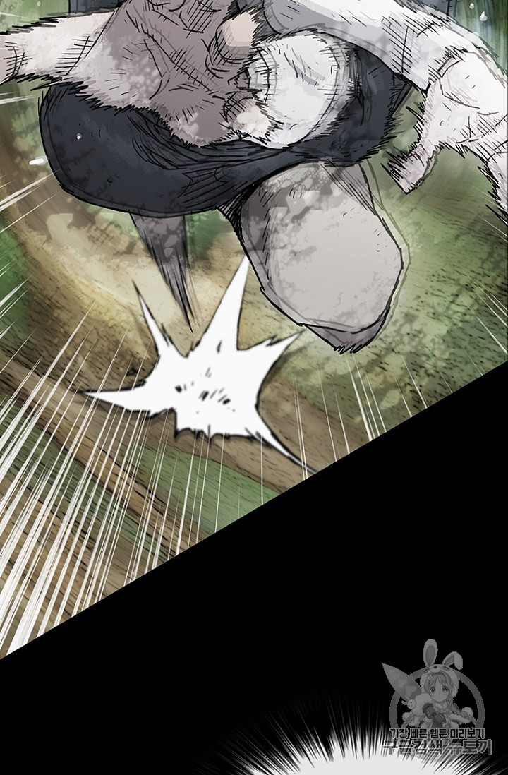 The Undefeatable Swordsman Ch.6 p47