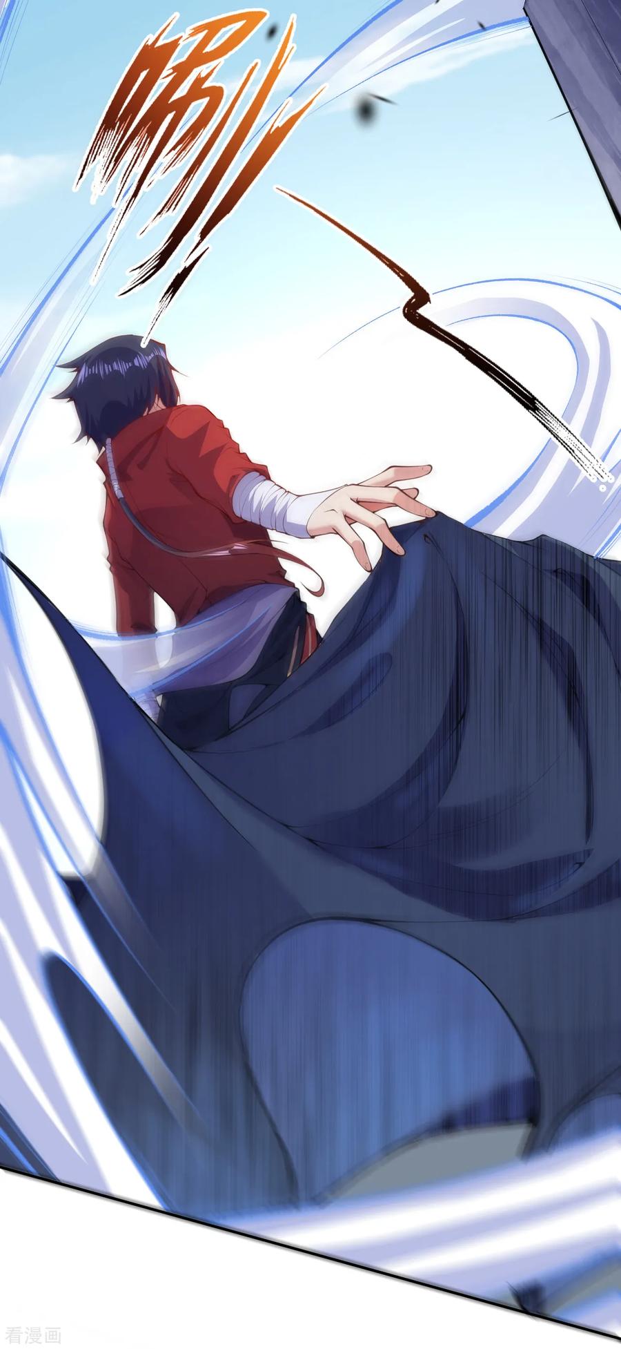 Invincible Sword Domain Ch.11 p30