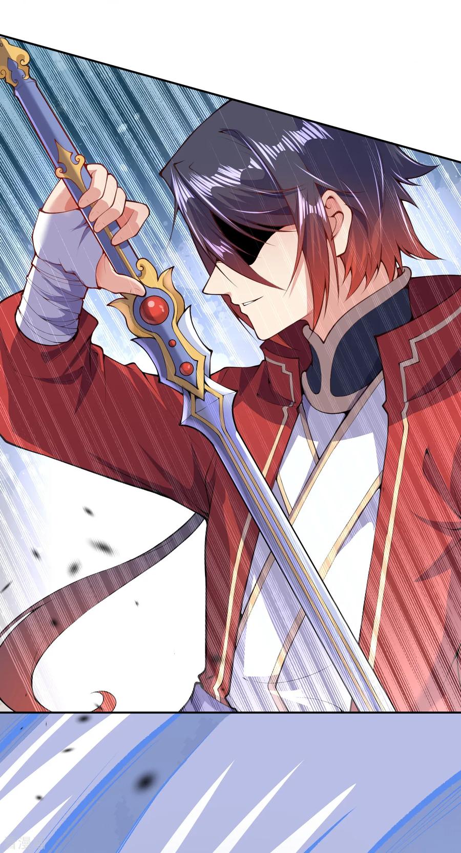 Invincible Sword Domain Ch.11 p31