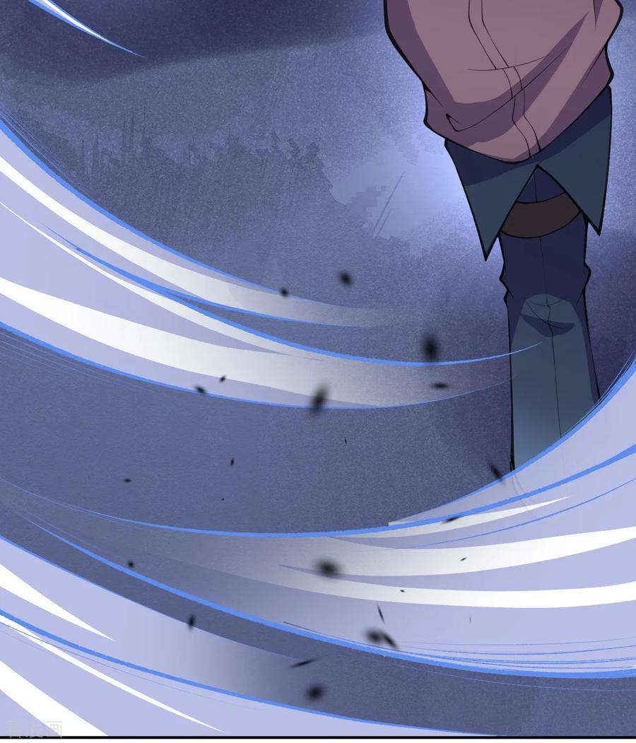 Invincible Sword Domain Ch.11 p35