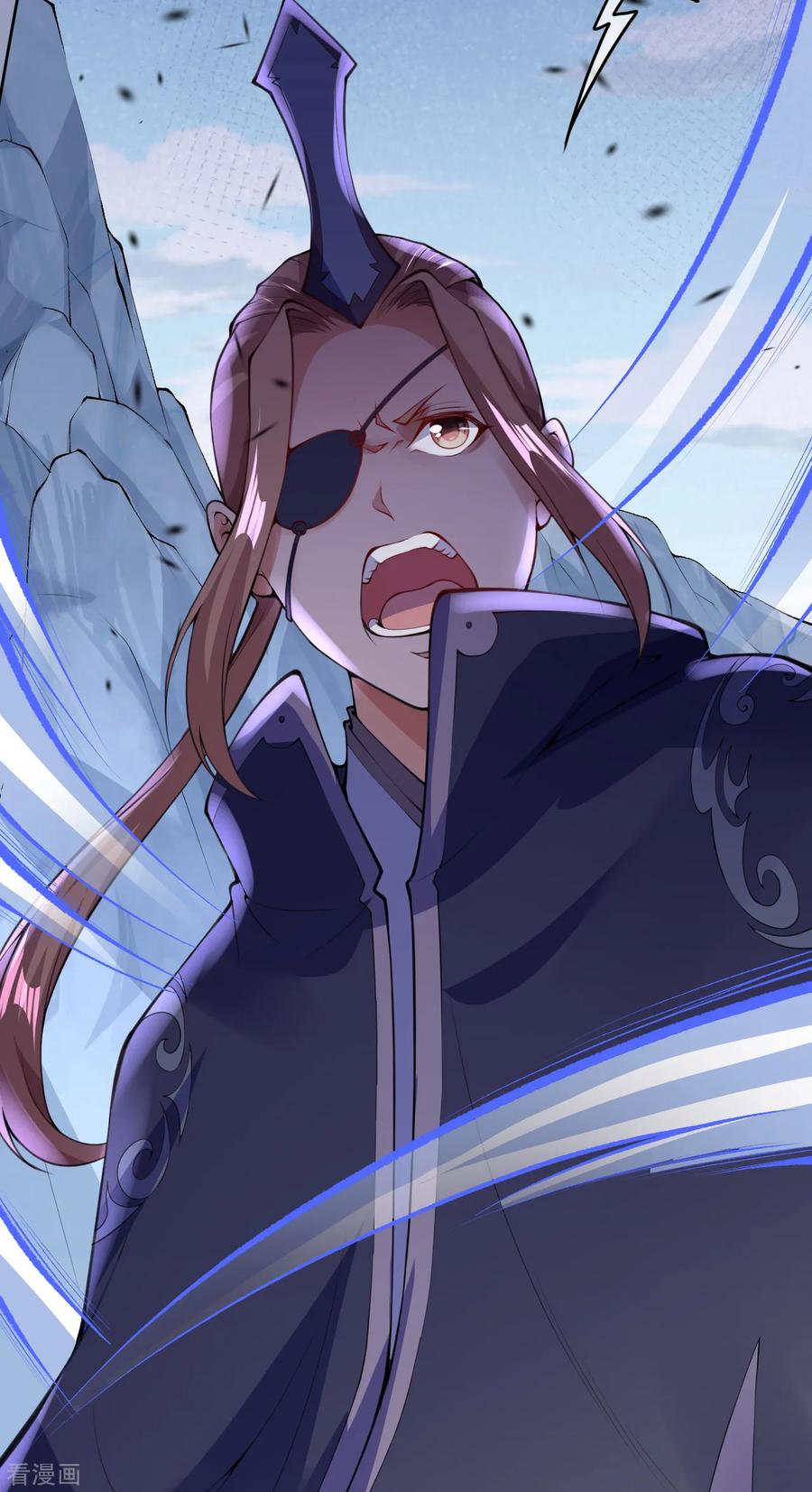 Invincible Sword Domain Ch.11 p9