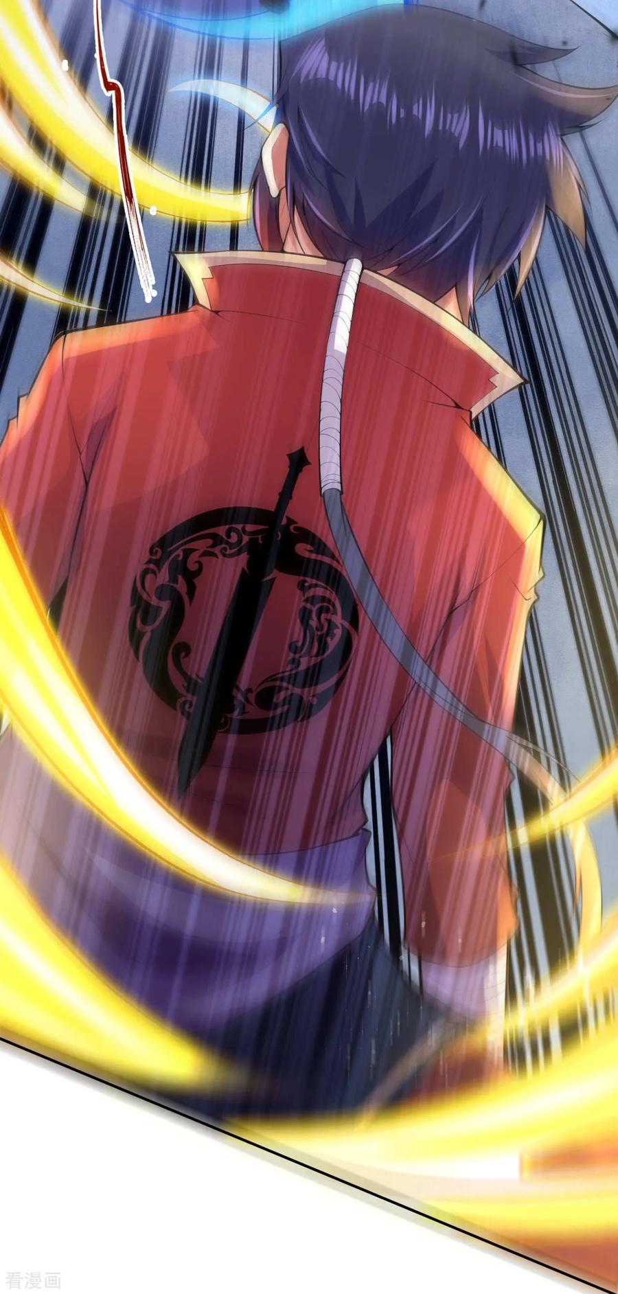 Invincible Sword Domain Ch.12 p15