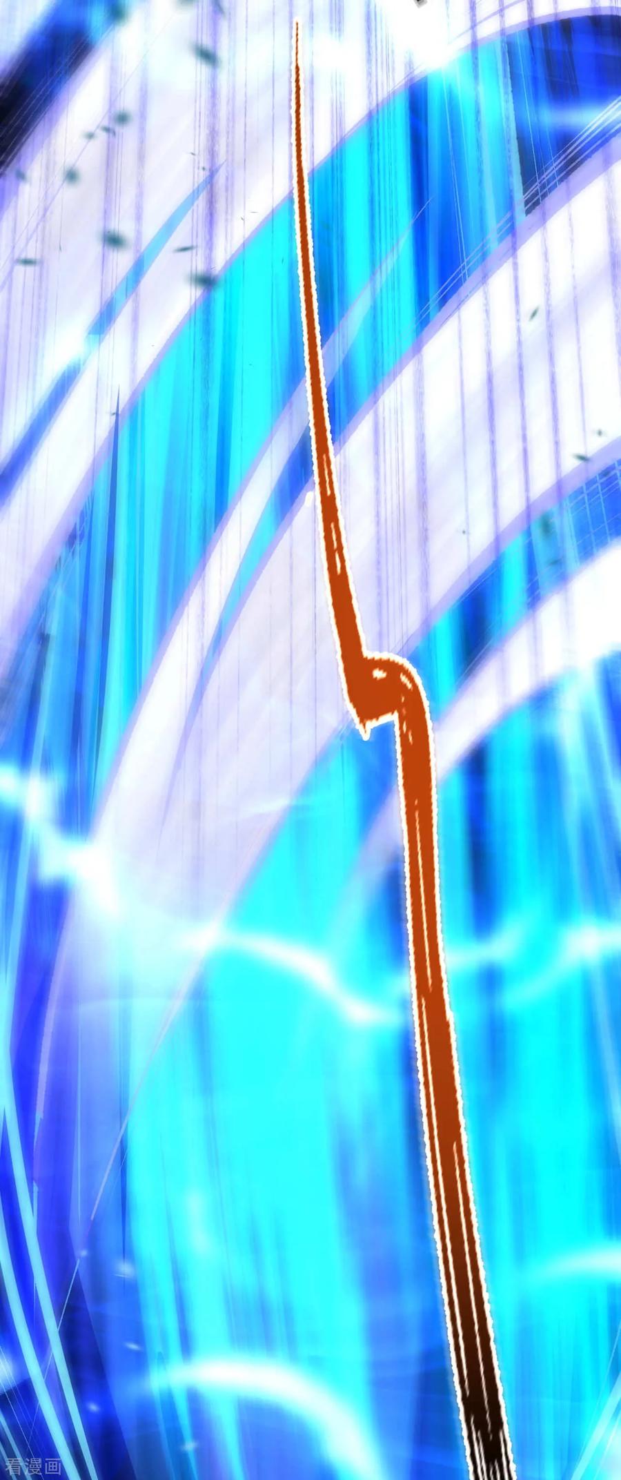 Invincible Sword Domain Ch.12 p25