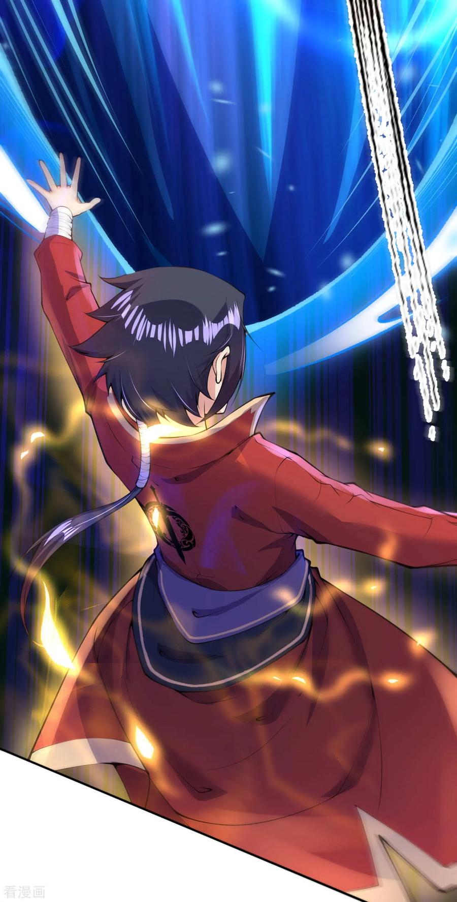 Invincible Sword Domain Ch.12 p26