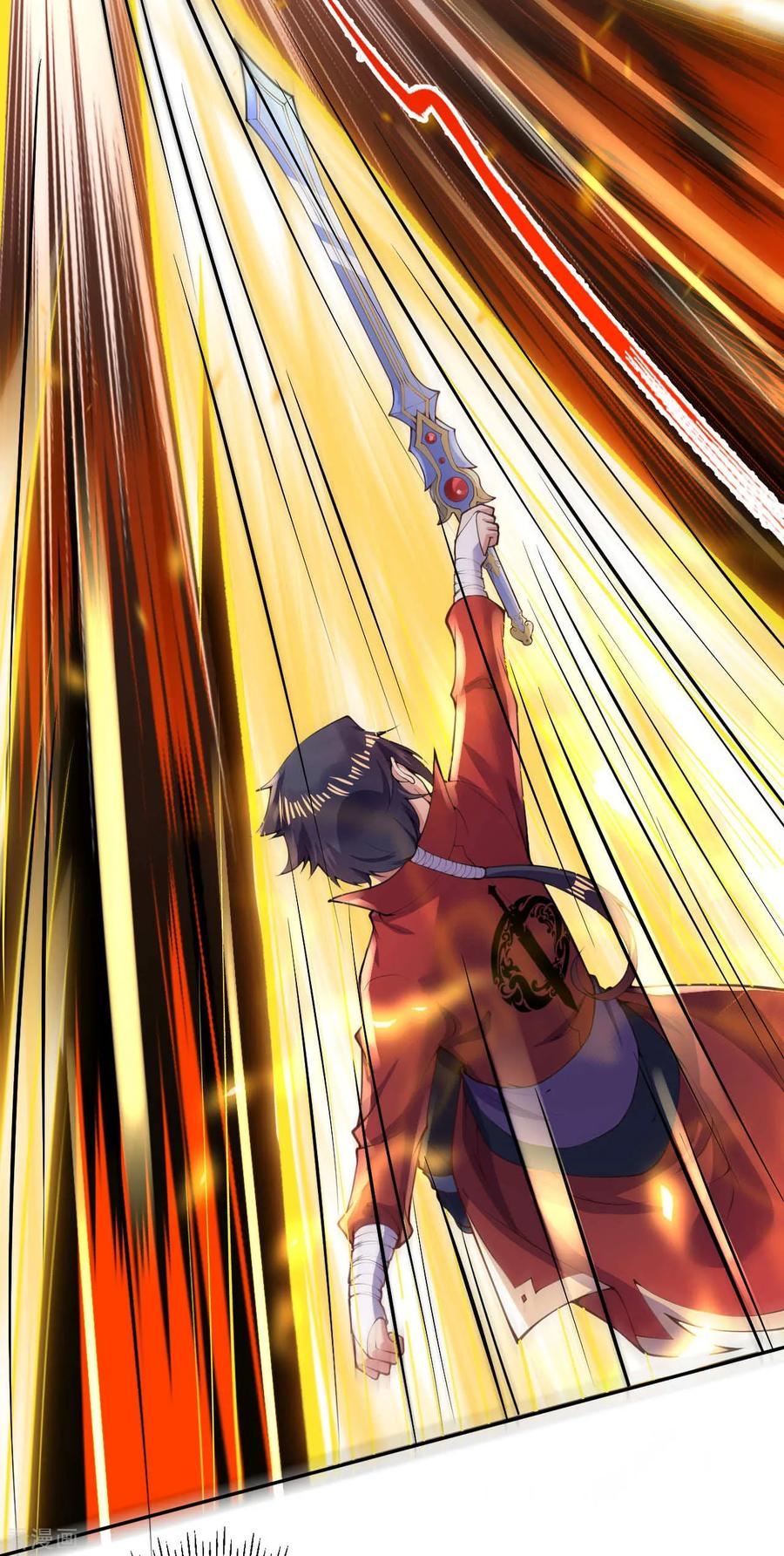 Invincible Sword Domain Ch.12 p29