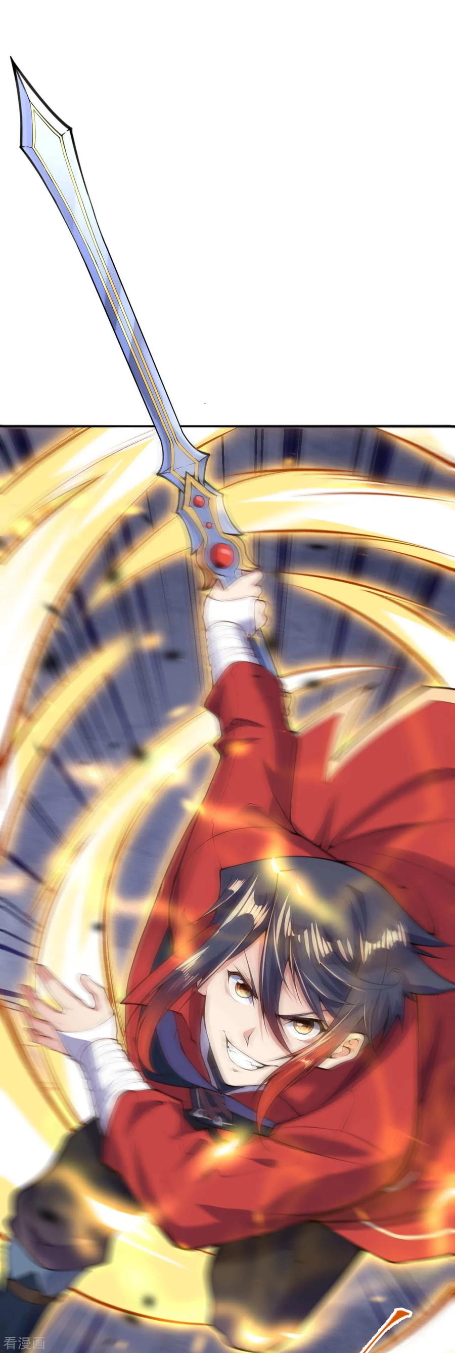 Invincible Sword Domain Ch.12 p31