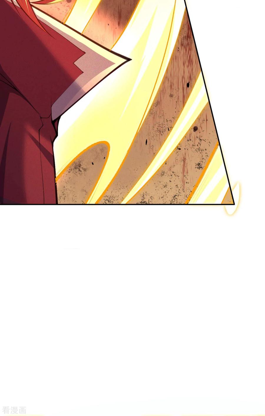 Invincible Sword Domain Ch.12 p5