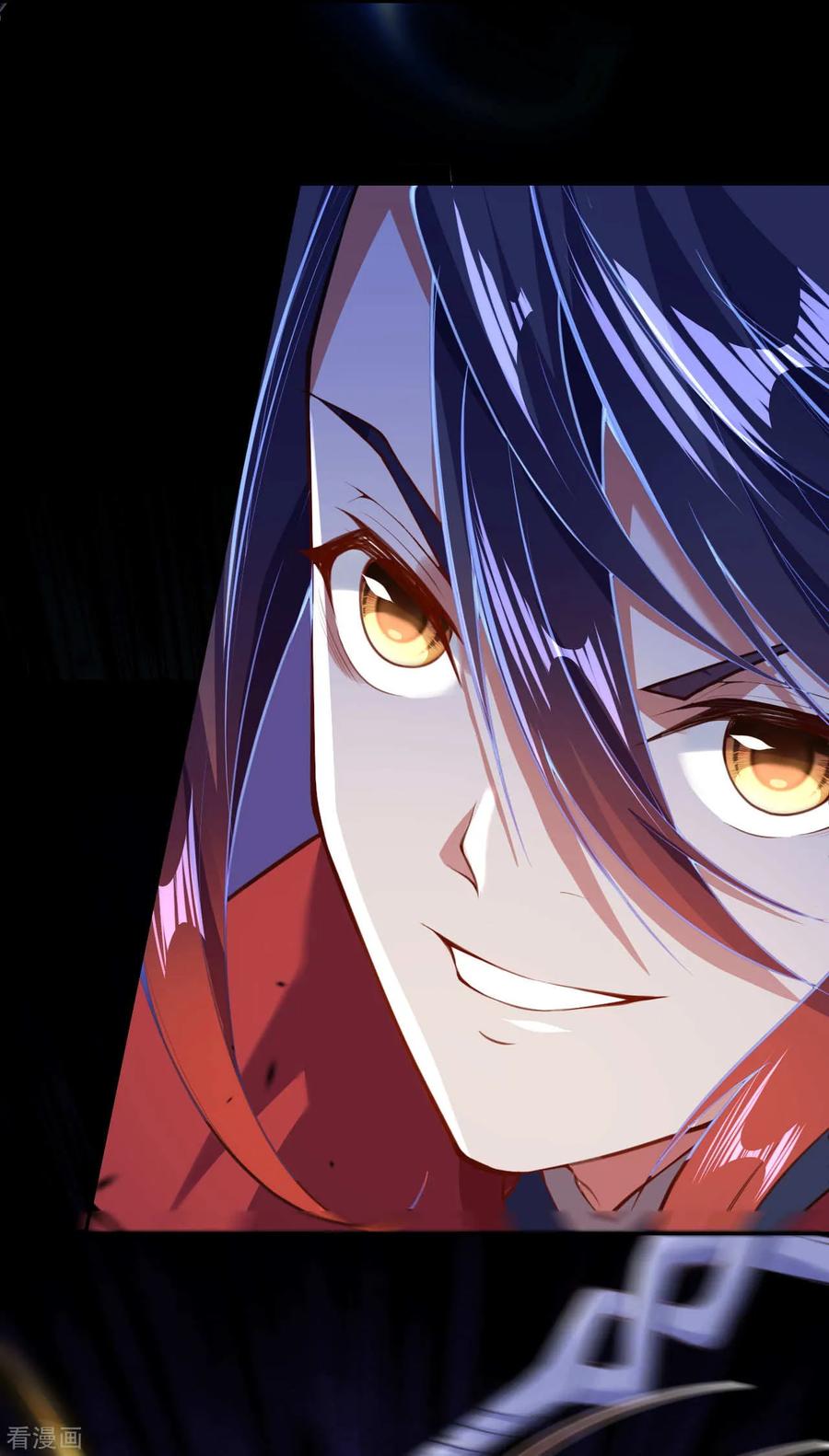 Invincible Sword Domain Ch.13 p11