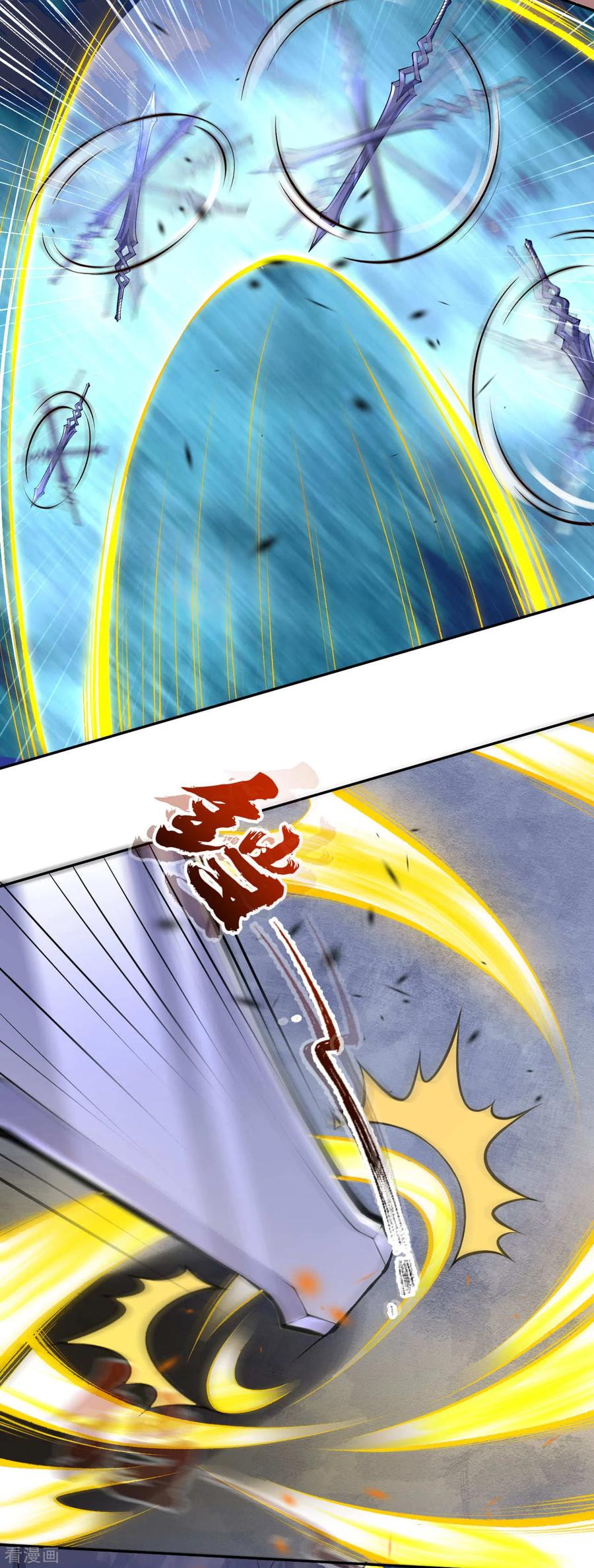Invincible Sword Domain Ch.13 p14