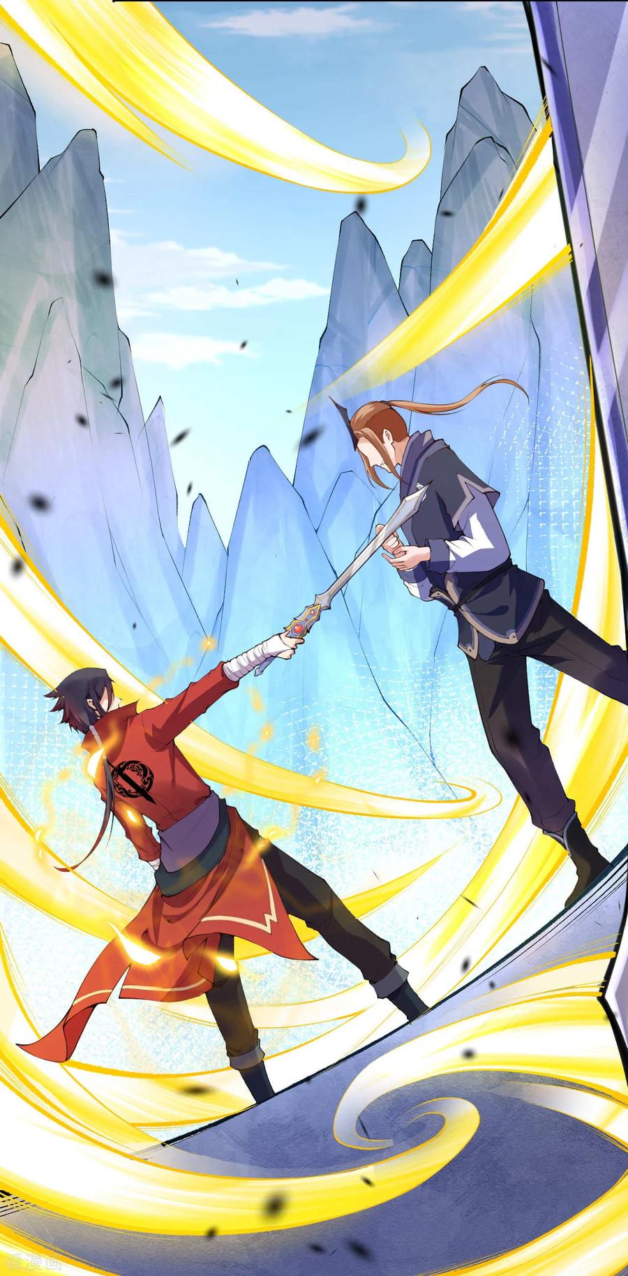 Invincible Sword Domain Ch.13 p16