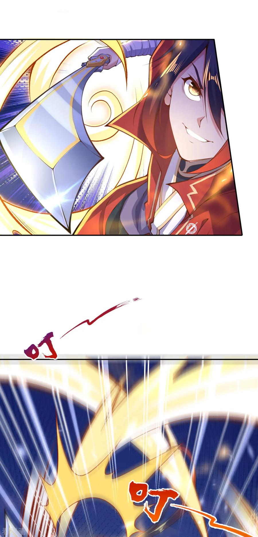 Invincible Sword Domain Ch.13 p2