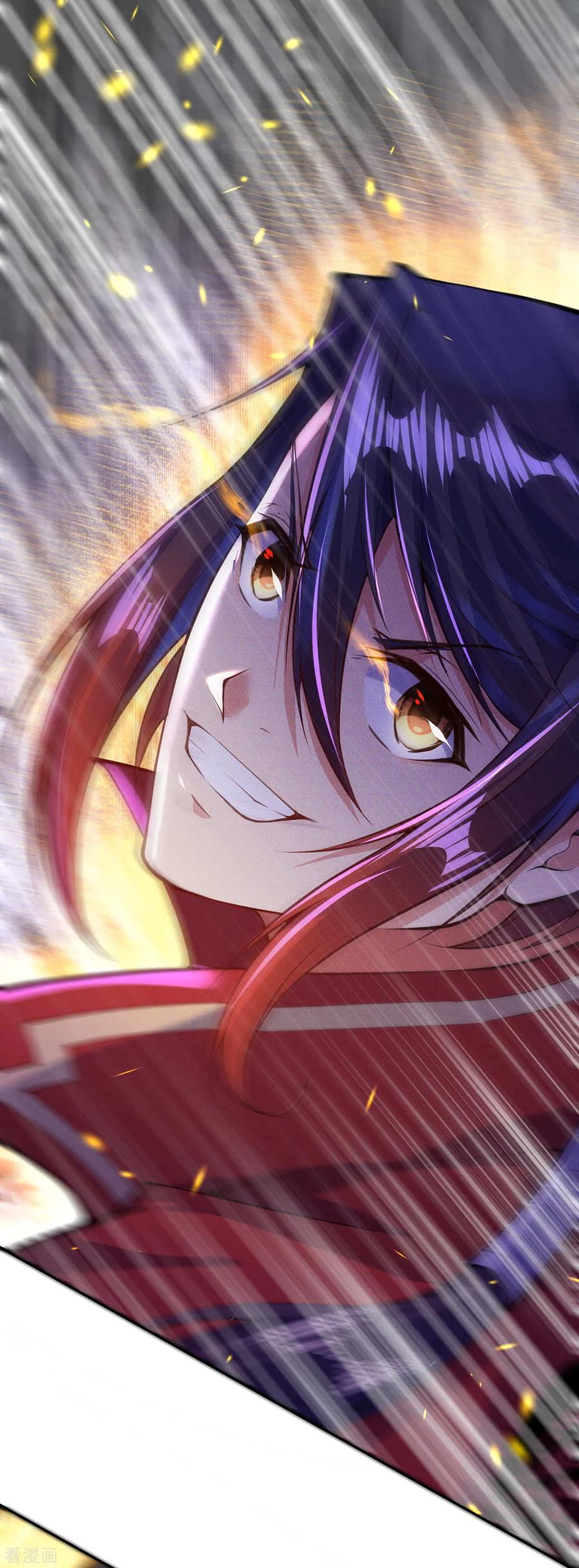 Invincible Sword Domain Ch.13 p24