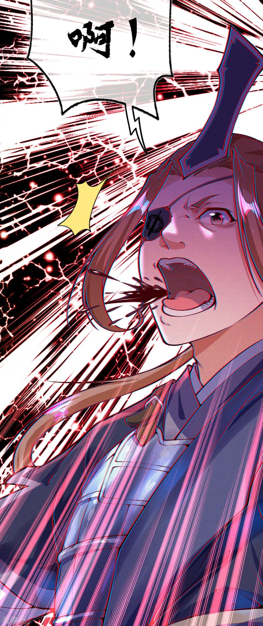 Invincible Sword Domain Ch.13 p27