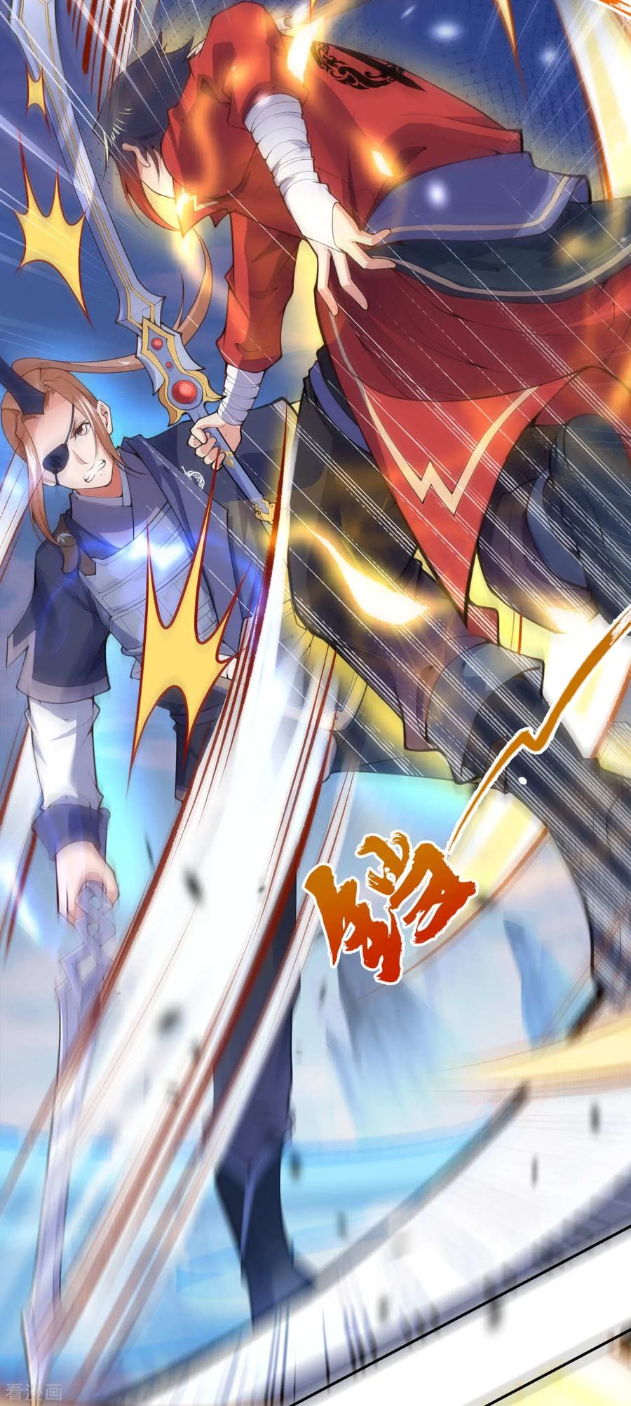 Invincible Sword Domain Ch.13 p3