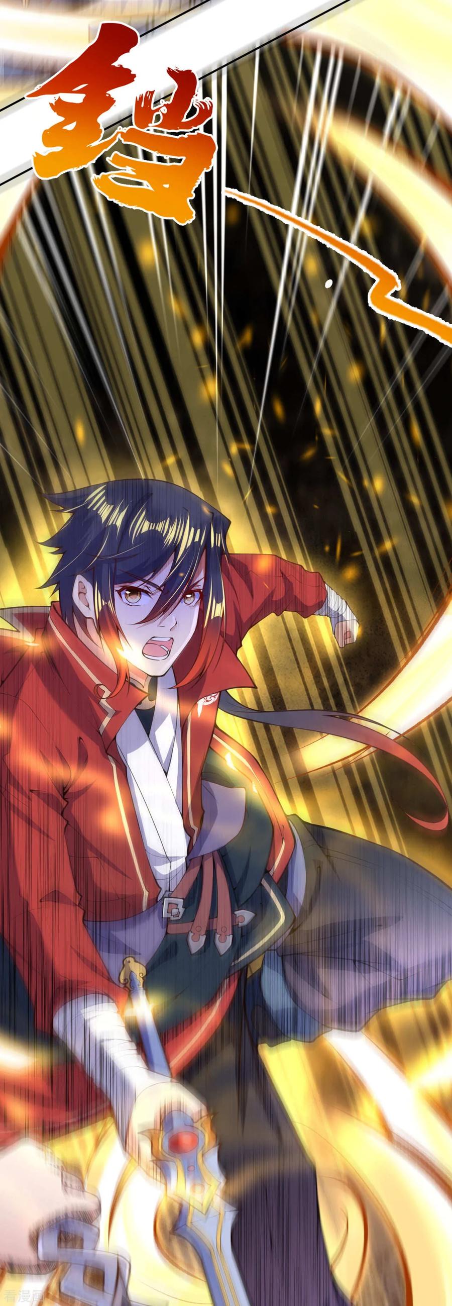 Invincible Sword Domain Ch.13 p4