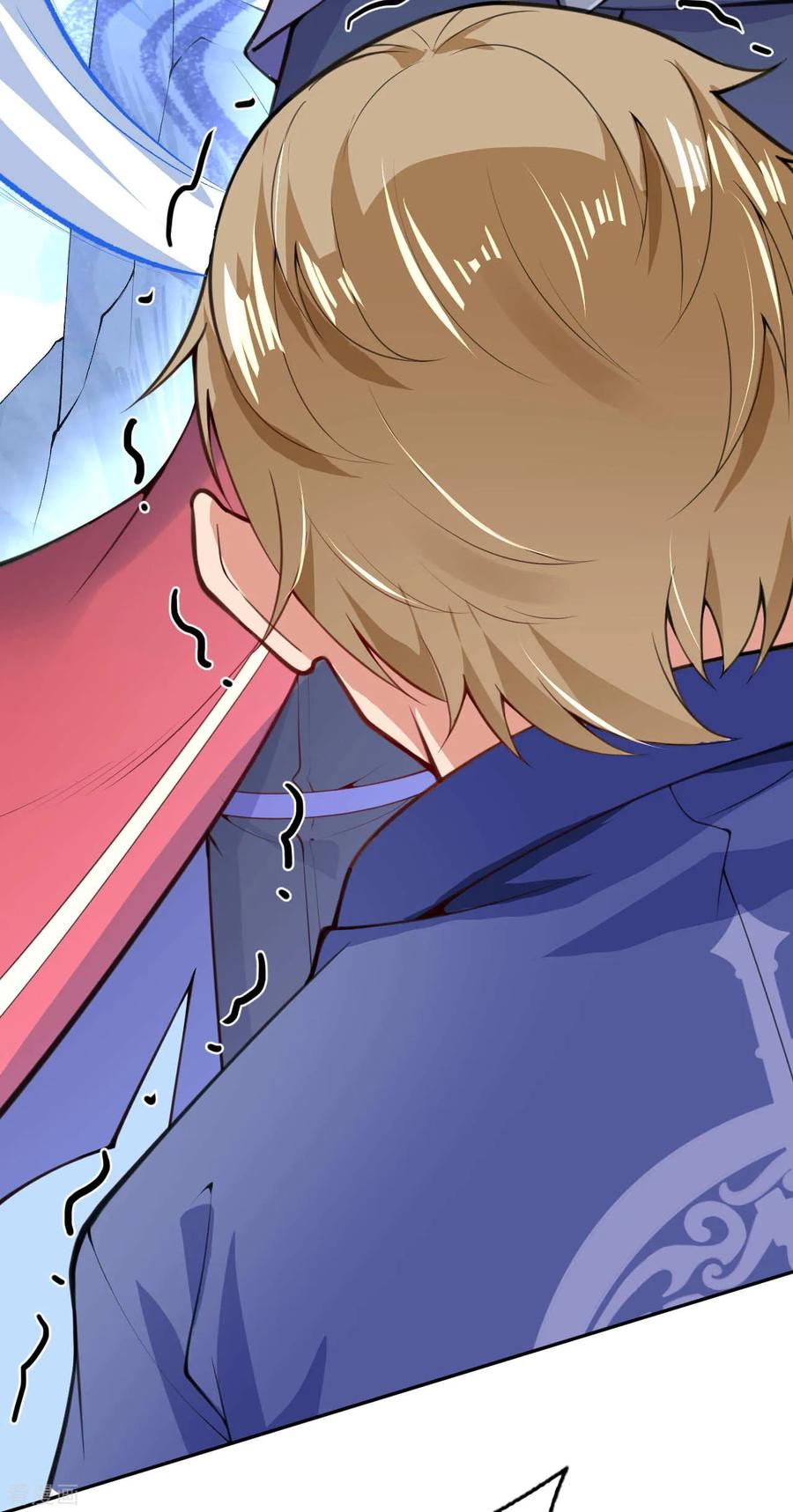 Invincible Sword Domain Ch.15 p11