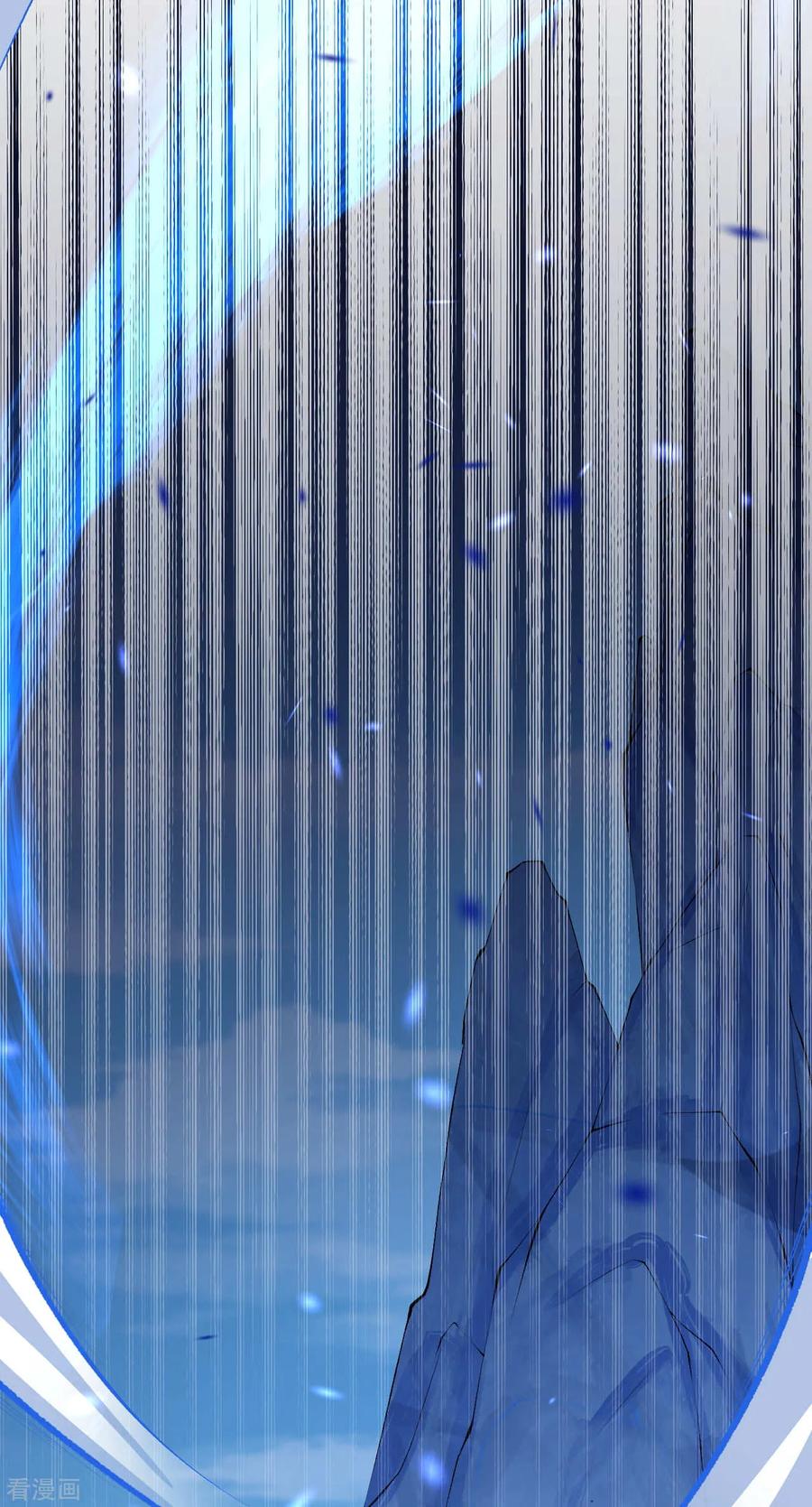 Invincible Sword Domain Ch.15 p14