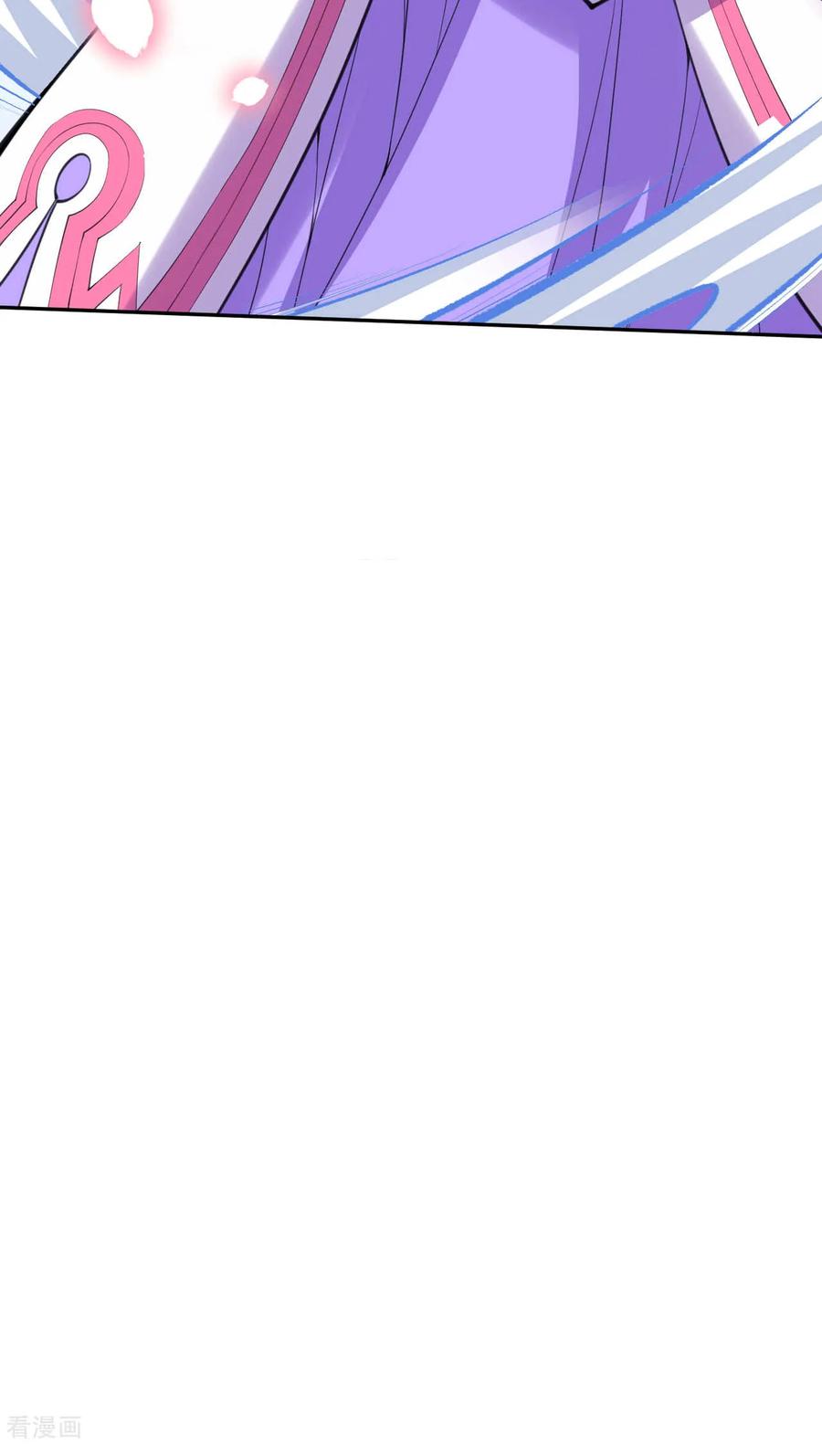 Invincible Sword Domain Ch.15 p26