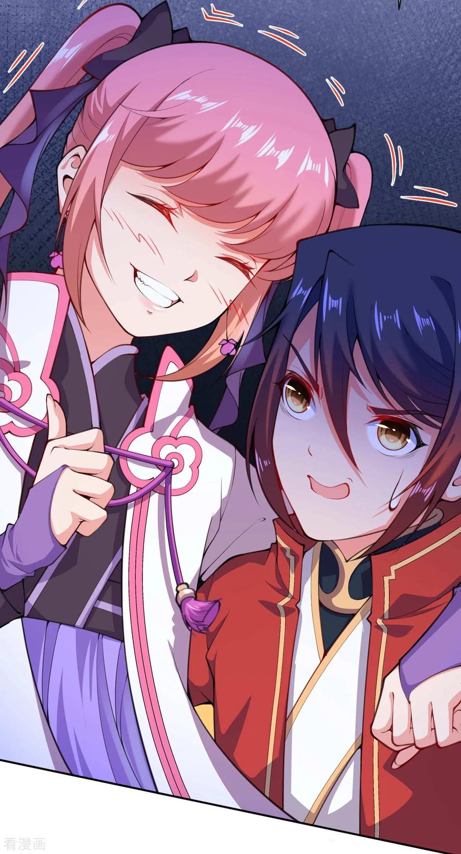 Invincible Sword Domain Ch.17 p13