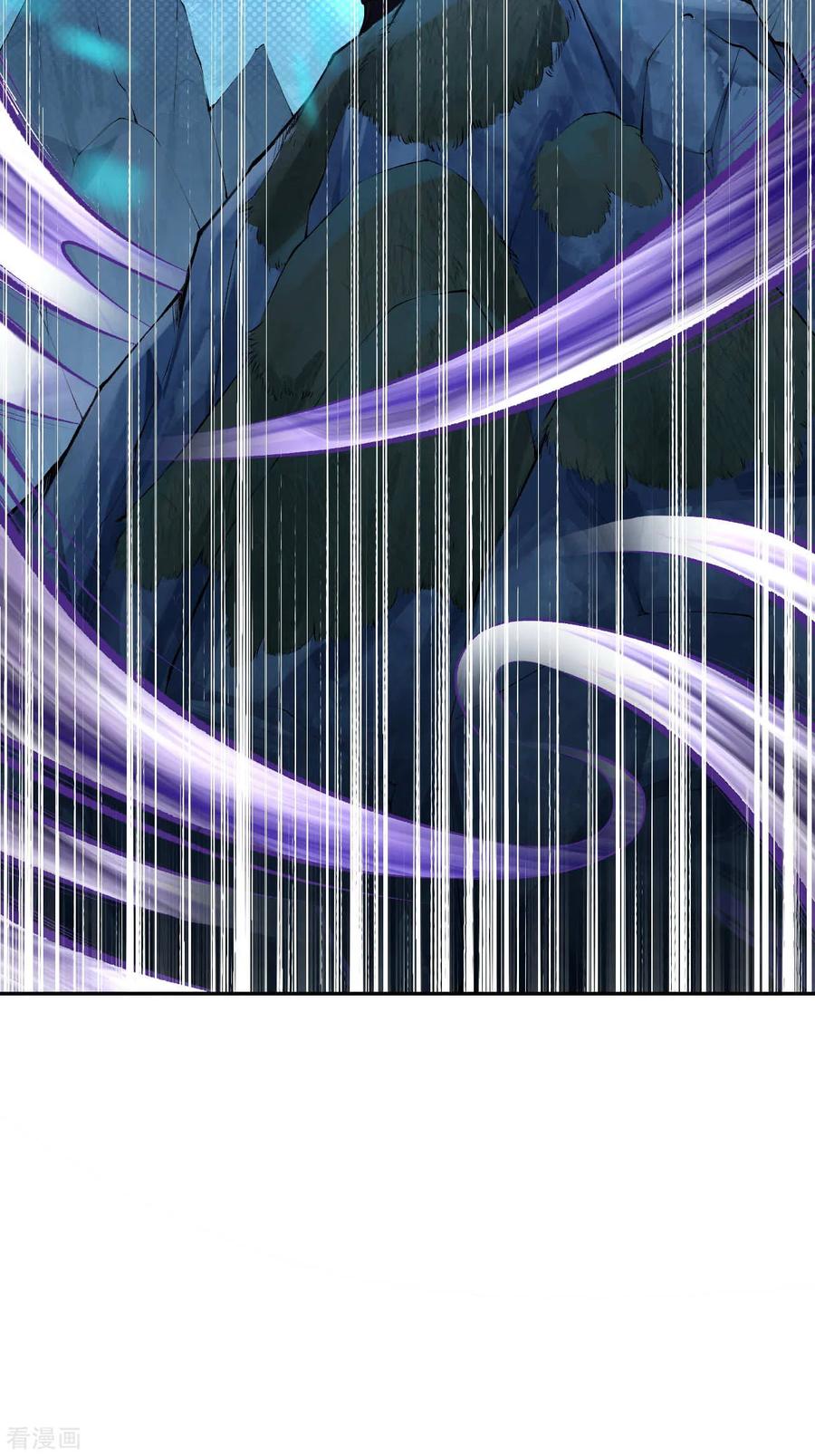 Invincible Sword Domain Ch.17 p22