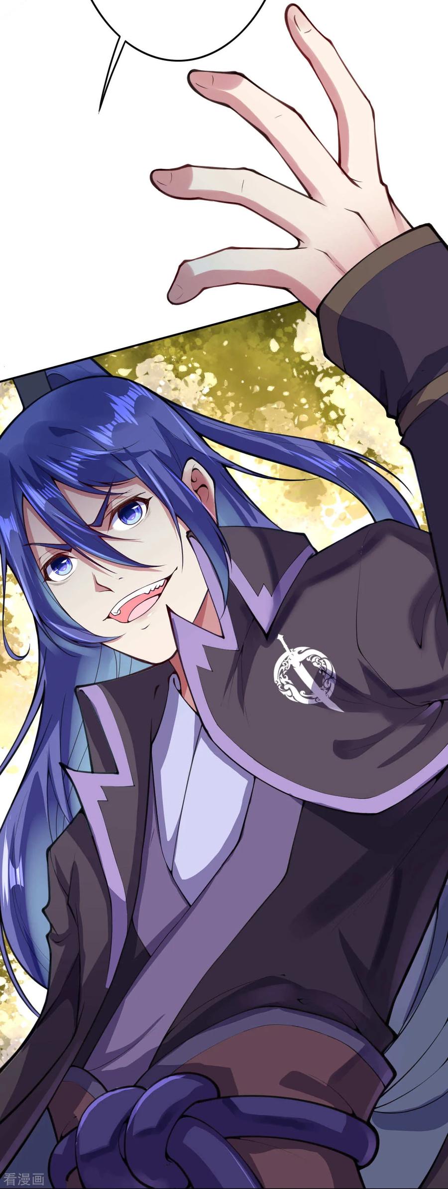 Invincible Sword Domain Ch.18 p10