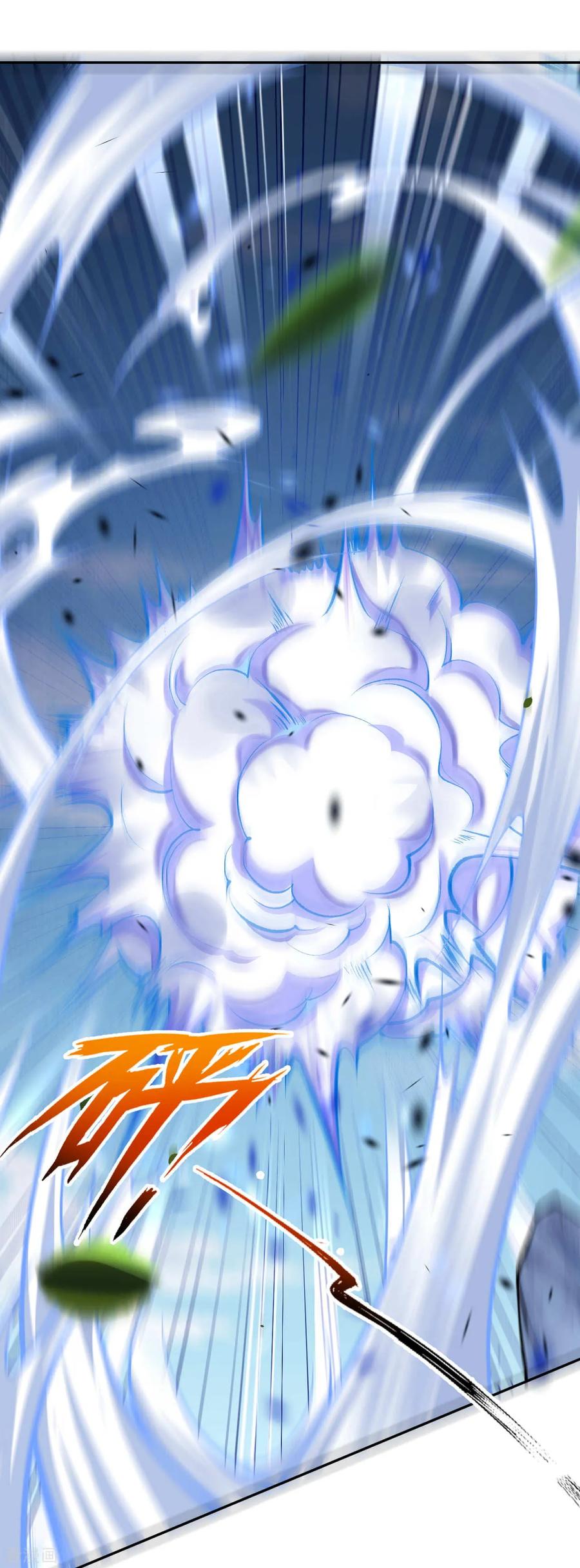 Invincible Sword Domain Ch.19 p3