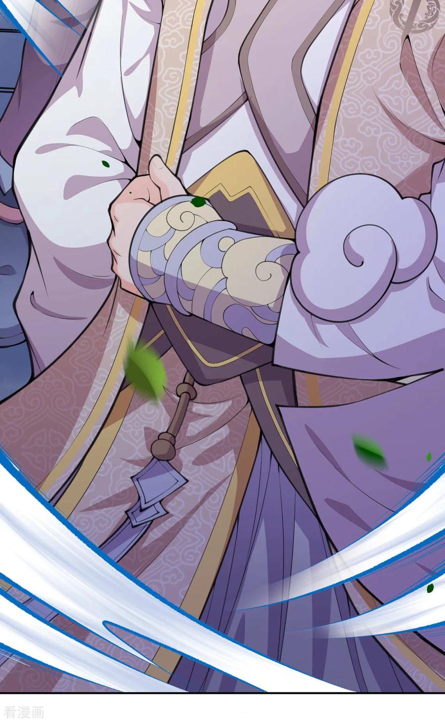 Invincible Sword Domain Ch.19 p5