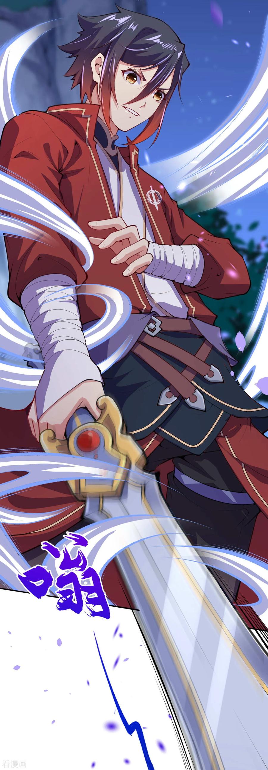 Invincible Sword Domain Ch.20 p16