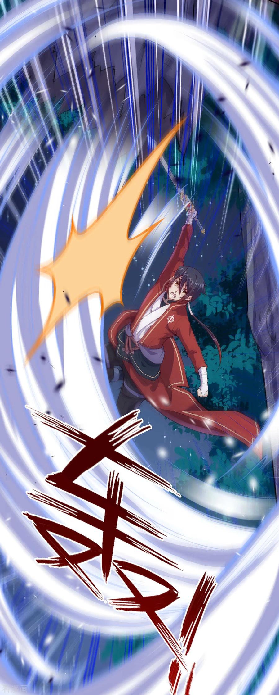 Invincible Sword Domain Ch.20 p18
