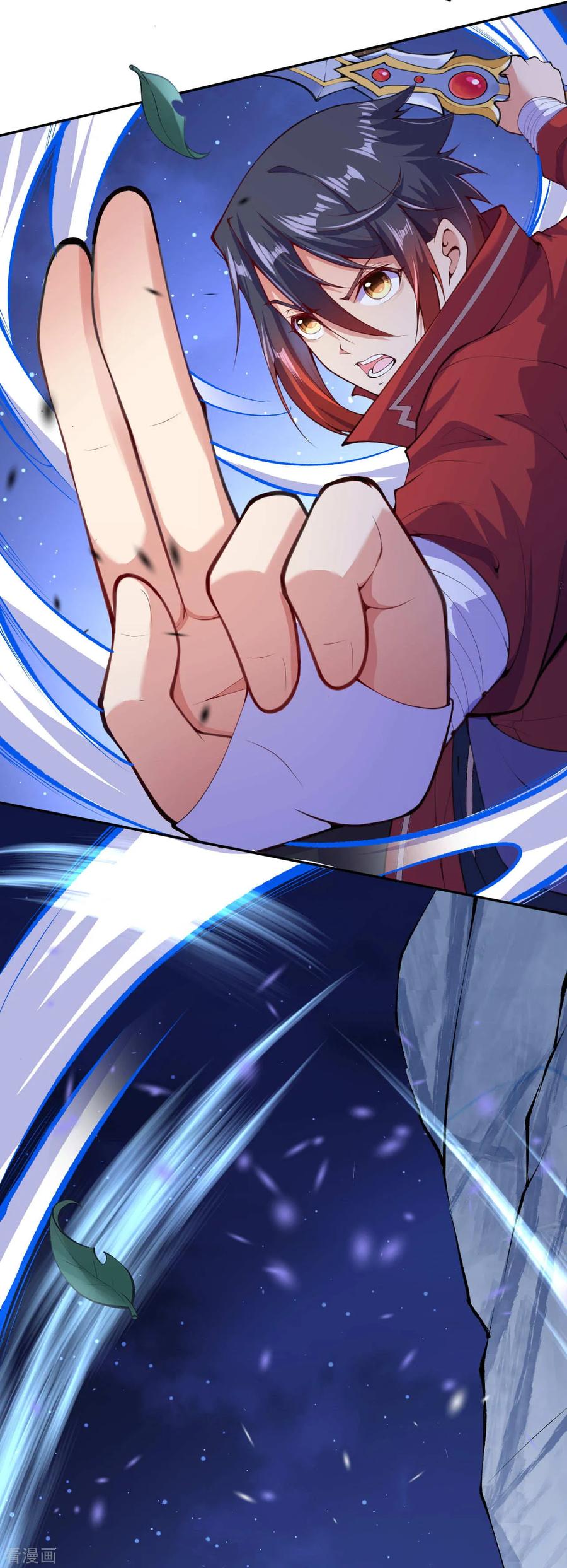 Invincible Sword Domain Ch.20 p4