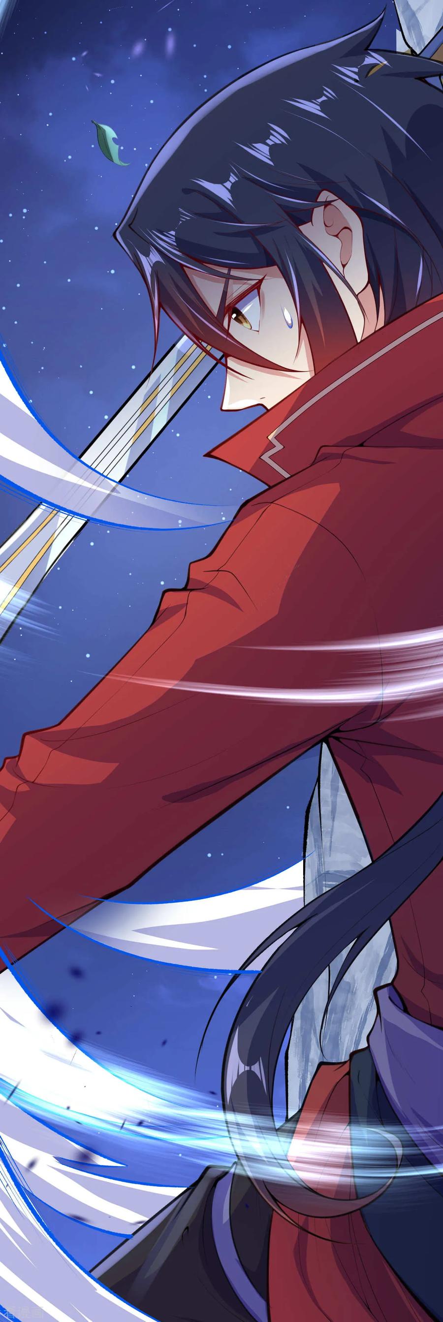 Invincible Sword Domain Ch.20 p5